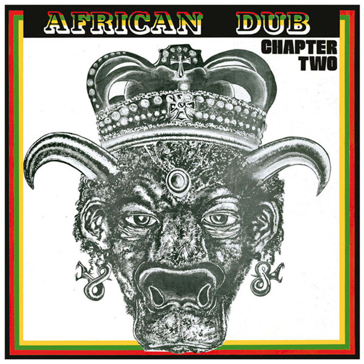 Joe Gibbs &amp; The Professionals (조 깁스 앤 더 프로페셔널즈) - African Dub (Chapter Two) [LP] 