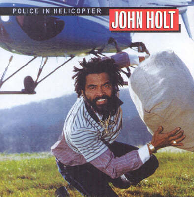 John Holt ( ȦƮ) - Police In Helicopter [LP]