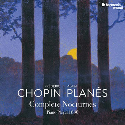 Alain Planes :  - ˷ ö (Chopin: Complete Nocturnes)