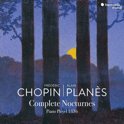 Alain Planes 쇼팽: 녹턴 - 알랭 플라네 (Chopin: Complete Nocturnes)