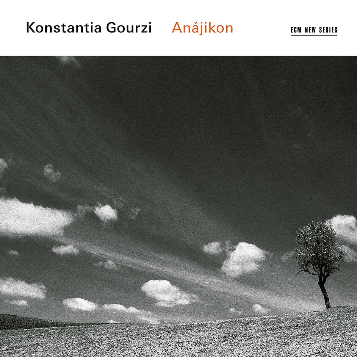 윤홍천 - 콘스탄티아 구르지: 아나지콘, 니-엘, 모차르트 오마주 (Konstantia Gourzi: Anajikon, Ny-el, Hommage a Mozart Op.56) 