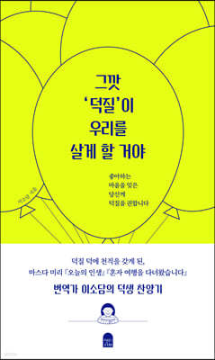 책 정보