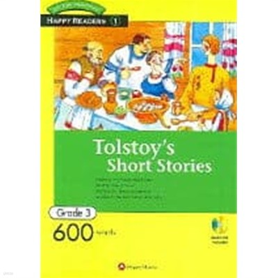 Tolstoy's Short Stories (책 + CD 1장)