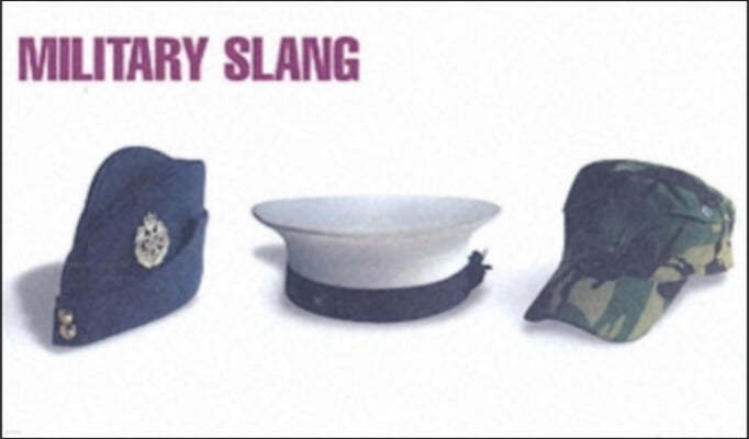 Military Slang