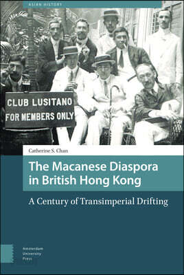 Macanese Diaspora in British Hong Kong