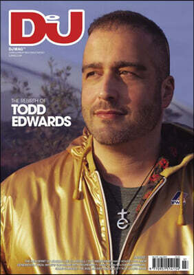 DJ Magazine (월간) : 2021년 7월