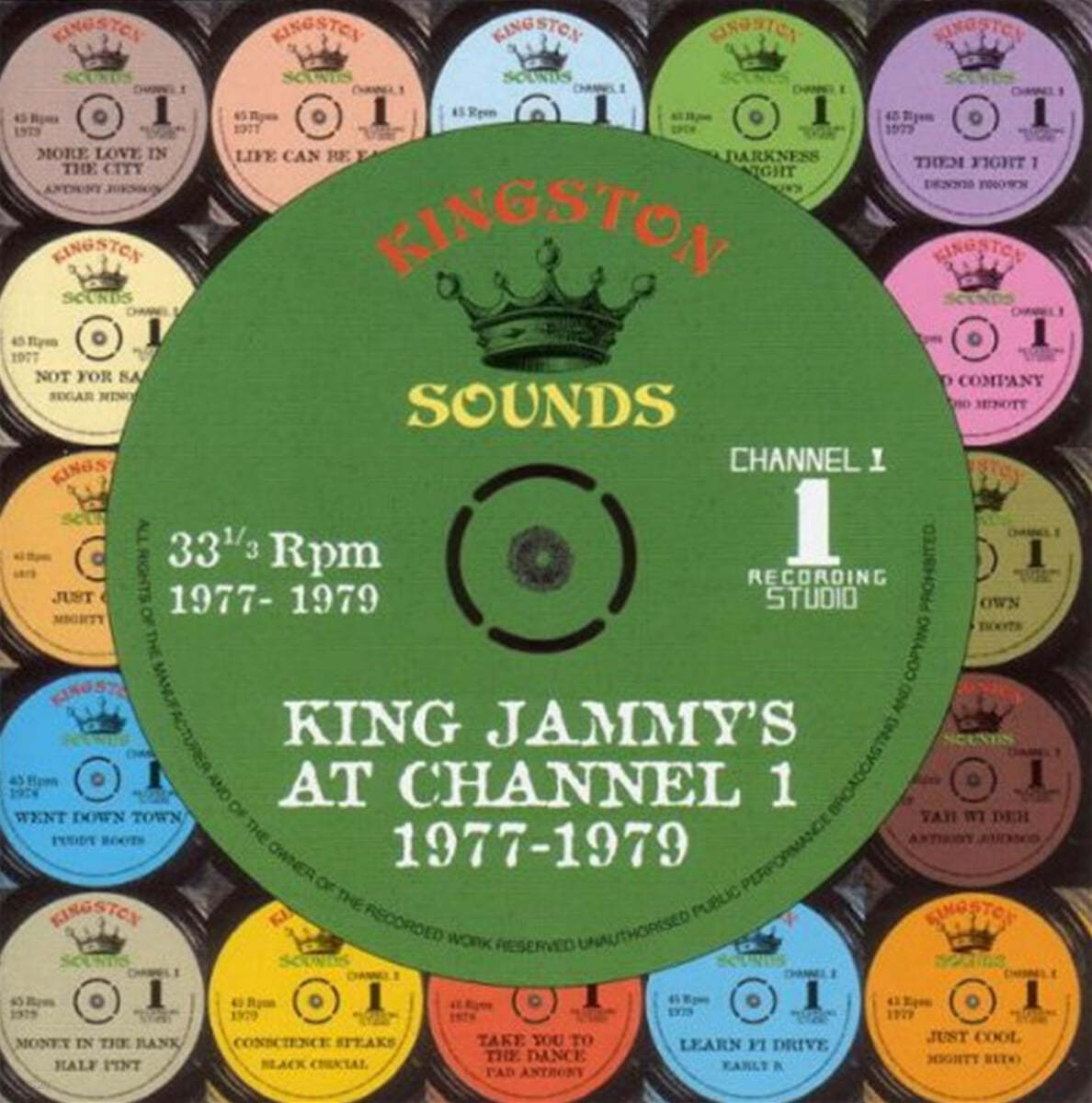 레게 음악 컴필레이션 - 킹 재미스 엣 채널 (King Jammy's At Channel 1 1977-1979) [LP] 