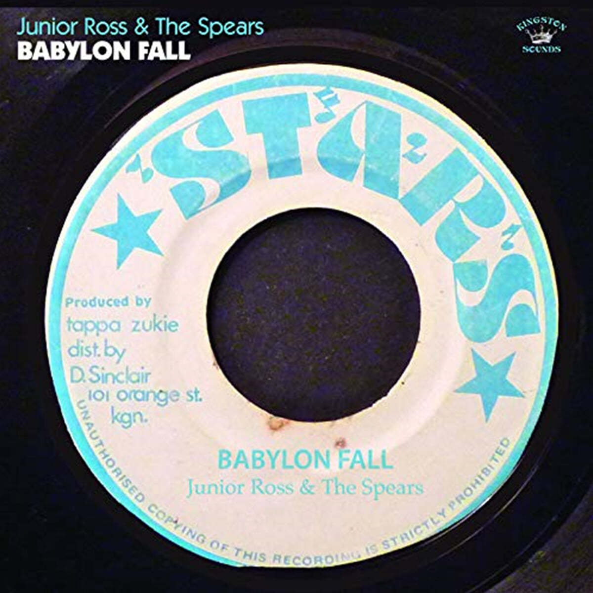 Junior Ross and The Spears (주니어 로스 앤 더 스피어스) - Babylon Fall [LP] 
