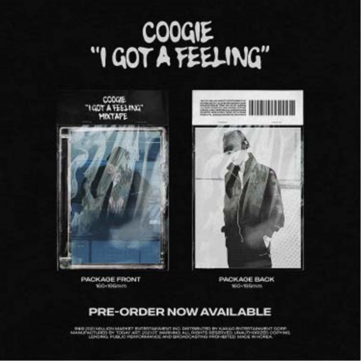 쿠기 (Coogie) - I Got A Feeling