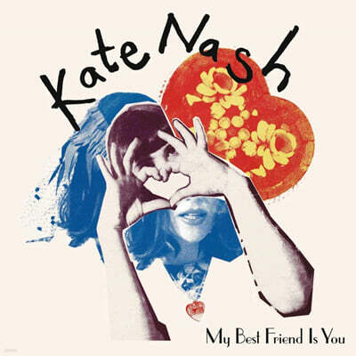 Kate Nash — My Best Friend Is You 앨범 커버