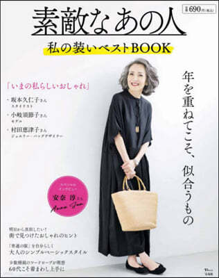 تʪ ٫BOOK