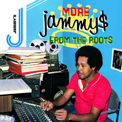 Various Artists — 레게 루츠 음악 컴필레이션 - More Jammy$ From The Roots 앨범 커버