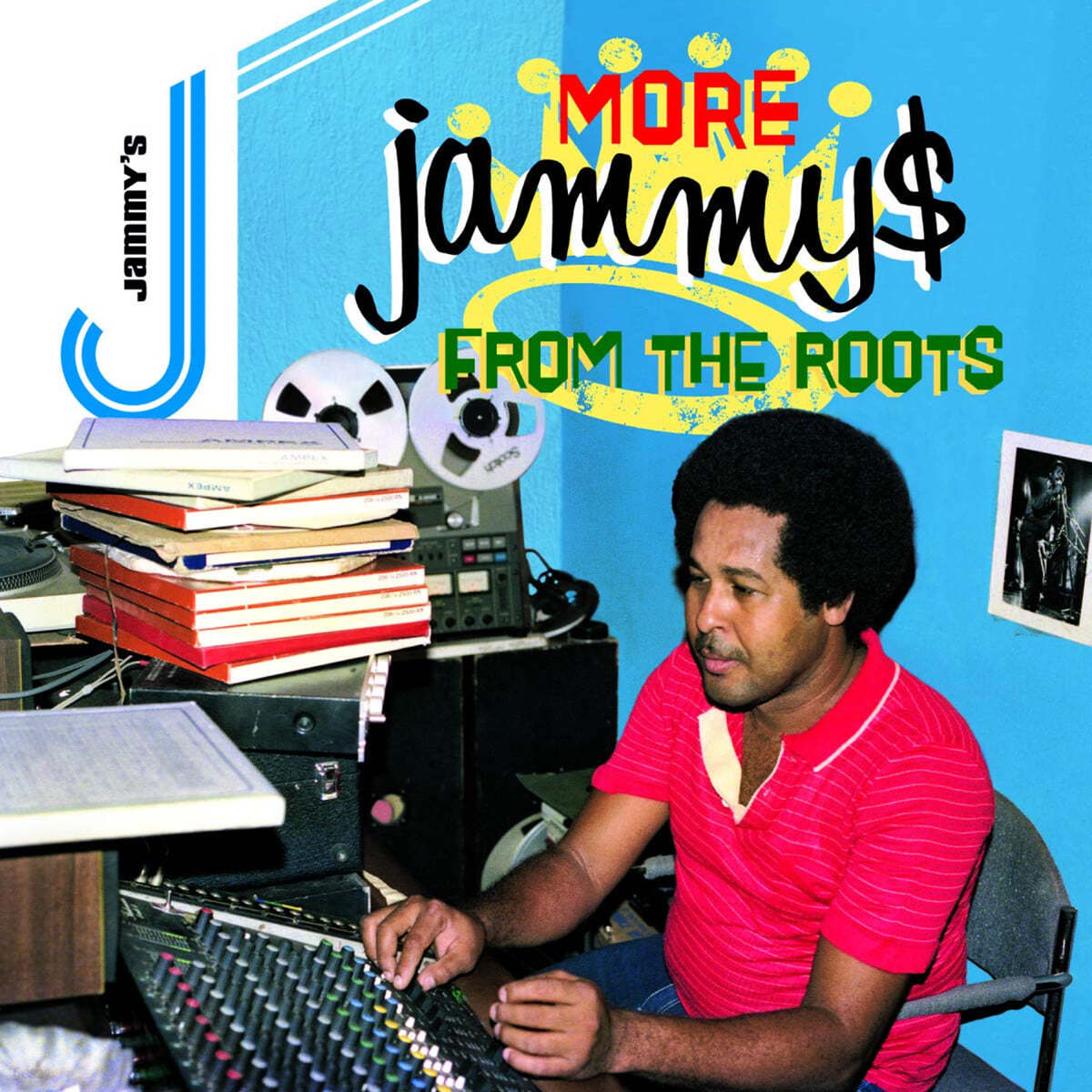 레게 루츠 음악 컴필레이션 - More Jammy$ From The Roots [2LP]