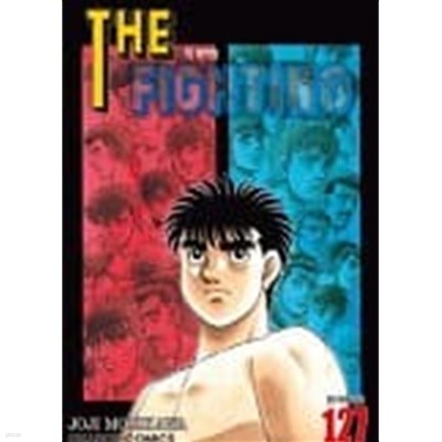 THE FIGHTING 더화이팅 1~127  - Morikawa Joji의 만화 -  무료배송