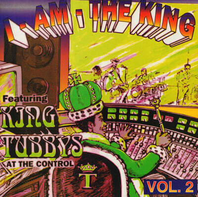 King Tubby — I Am The King Vol. 2 앨범 커버
