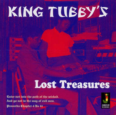 King Tubby (ŷ ͺ) - King Tubby's Lost Treasures [LP] 