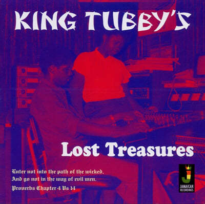 King Tubby — King Tubby's Lost Treasures 앨범 커버