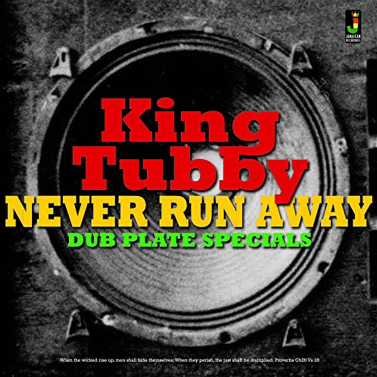 King Tubby (킹 터비) - Never Run Away - Dub Plate Specials [LP] 