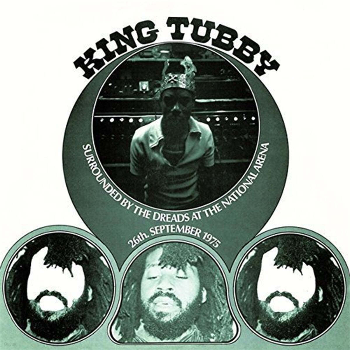King Tubby (킹 터비) - Surrounded By The Dreads At The National Arena 26th. September 1975 [LP] 