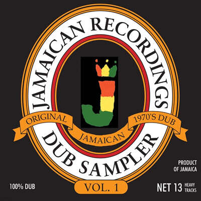 Various Artists — 자메이칸 레코딩 레이블 - 덥 음악 샘플러 1집 (Jamaican Recordings Dub Sampler Vol. 1) 앨범 커버