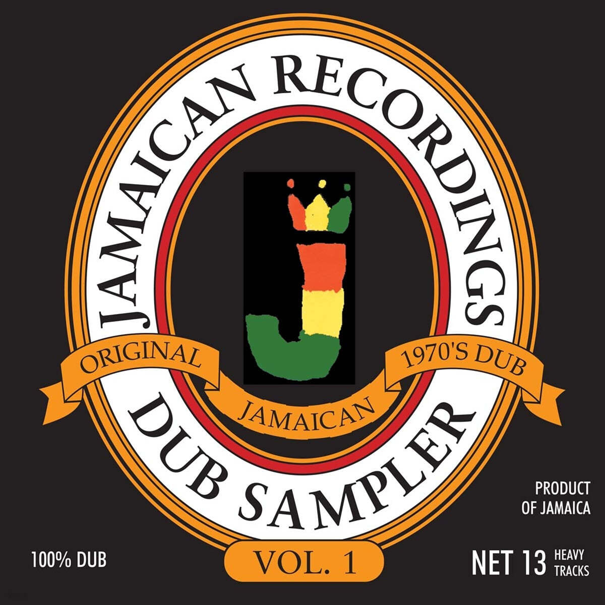 자메이칸 레코딩 레이블 - 덥 음악 샘플러 1집 (Jamaican Recordings Dub Sampler Vol. 1) [LP]