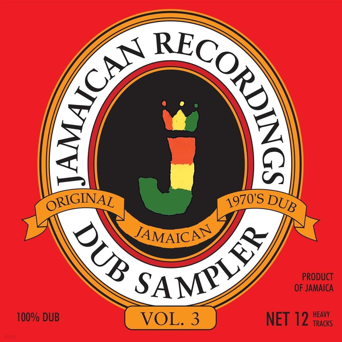 자메이칸 레코딩 레이블 - 덥 음악 샘플러 3집 (Dub Sampler Vol. 3) [LP]