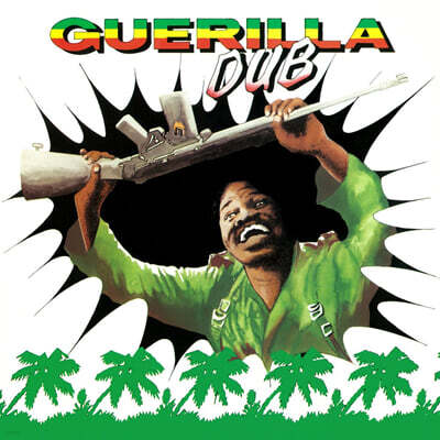 The Aggravators / The Revolutionaries — Guerilla Dub 앨범 커버