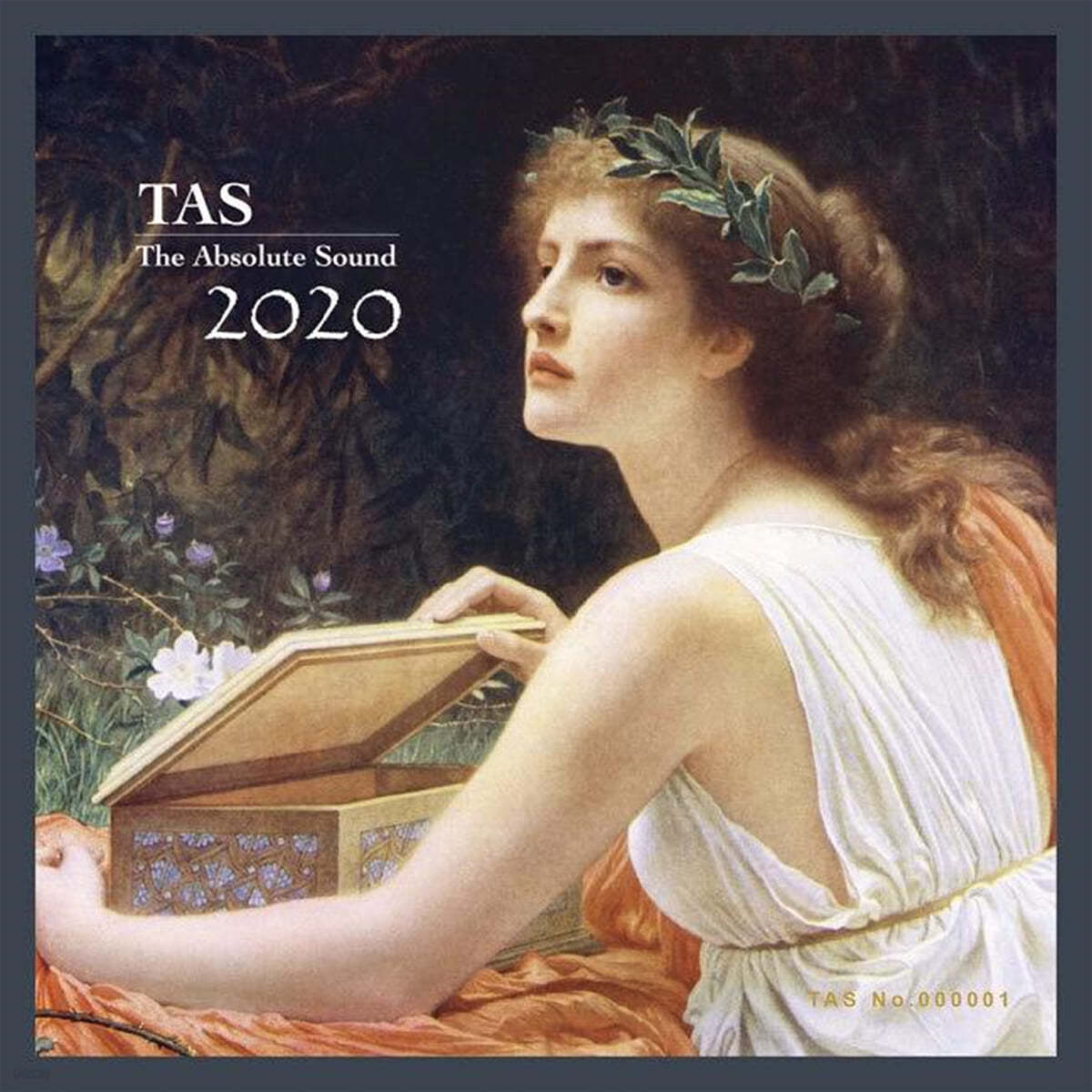 2020 앱솔류트 사운드 (TAS 2020 - The Absolute Sound) [LP]