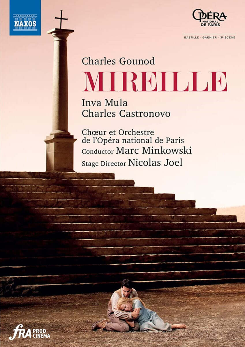 Marc Minkowski 구노: 오페라 '미레유' (Gounod: Mireille)