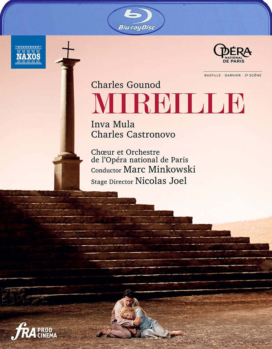 Marc Minkowski 구노: 오페라 '미레유' (Gounod: Mireille)