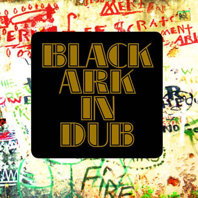 Black Ark Players — Black Ark In Dub 앨범 커버