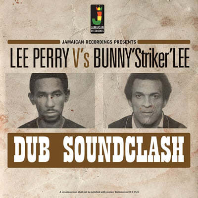 Lee Perry / Bunny Lee — Dub Soundclash 앨범 커버