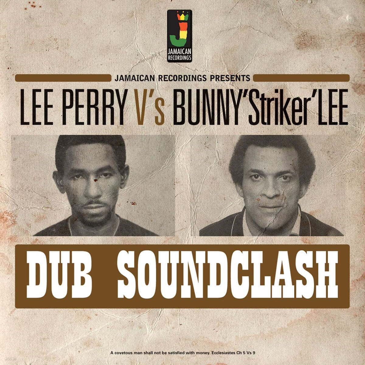 Lee Perry / Bunny Lee (리 페리 / 버니 리) - Dub Soundclash [LP] 