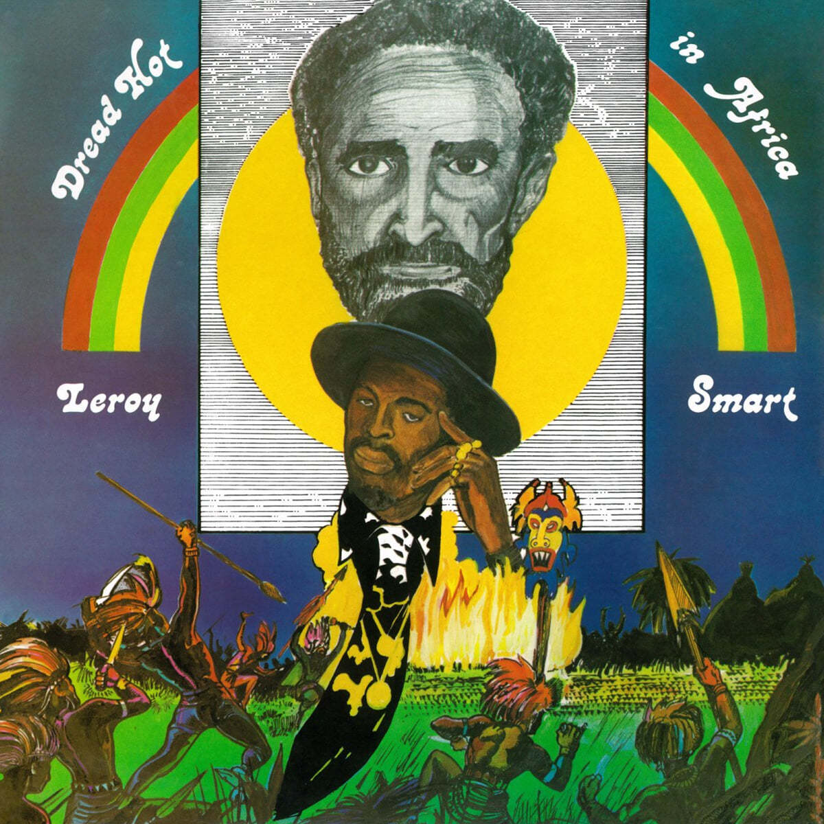 Leroy Smart (레로이 스마트) - Dread Hot In Africa [LP] 