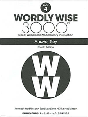 Wordly Wise 3000] - 예스24