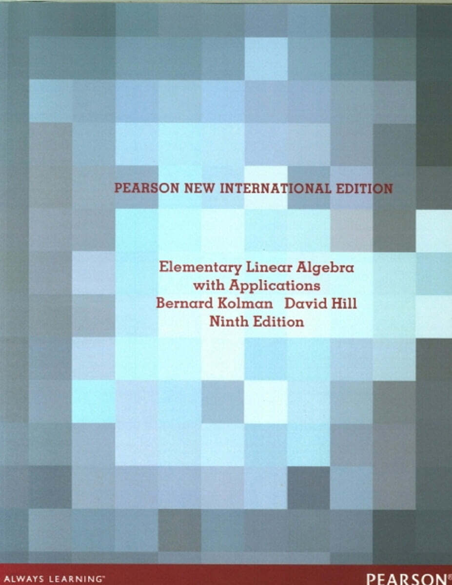 Elementary Linear Algebra with Applications | Hill | Pearson Education ...
