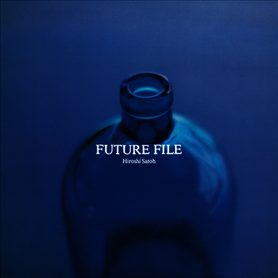 Sato Hiroshi,사토 히로시 — Future File 앨범 커버