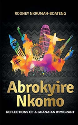 Abrokyire Nkomo