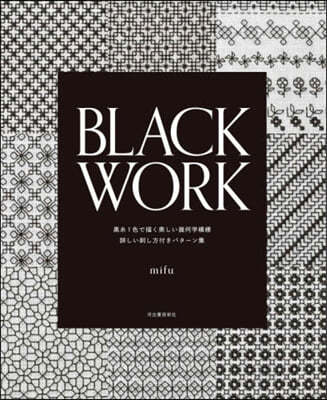 BLACK WORK