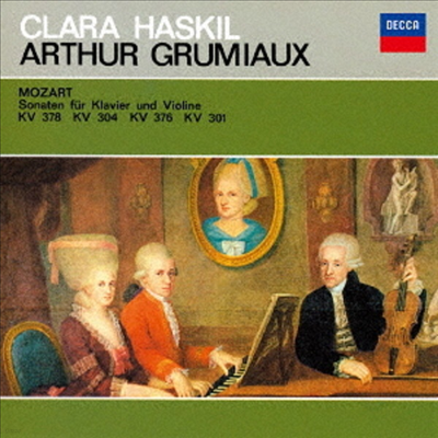 Ʈ: ̿ø ҳŸ 25, 28, 32, 34 (Mozart: Violin Sonatas K.378. 304. 376 & 301) (Ltd. Ed)(Single Layer)(SHM-SACD)(Ϻ) - Arthur Grumiaux