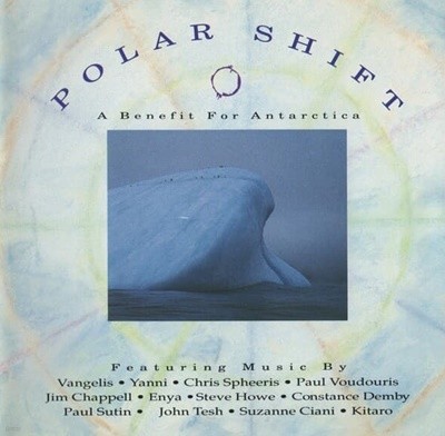 [수입] Various Artists - Polar Shift (A Benefit For Antarctica)