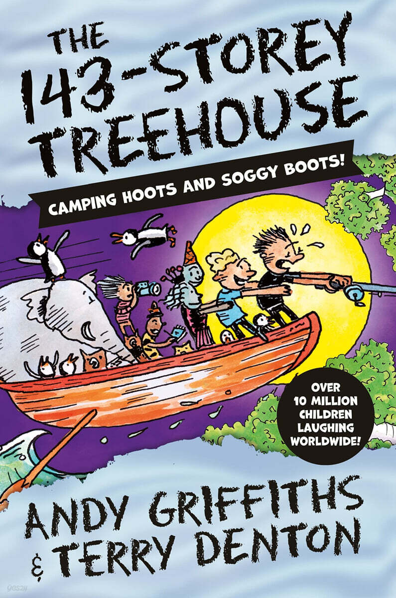 The 143-Storey Treehouse (영국판)