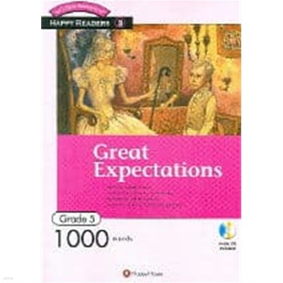 Great Expectations (부록없음)