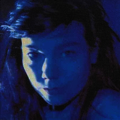 Bjork — Telegram (Half Speed Direct Metal Mastering)(MP3 Download) 앨범 커버