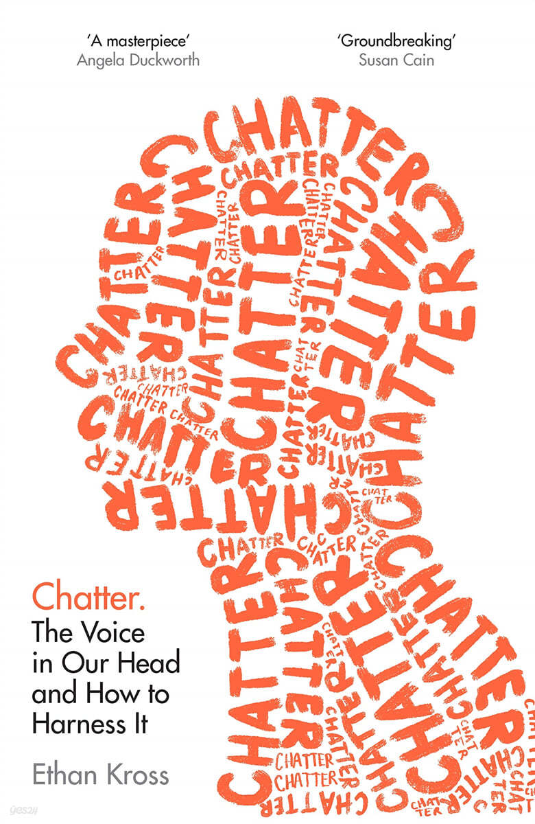 The Chatter