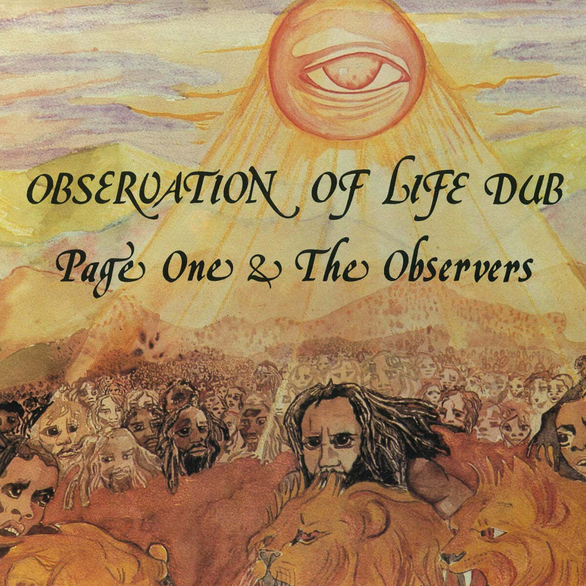 Page One / The Observers (페이지 원 / 옵서버스) - Observation Of Life Dub [LP] 