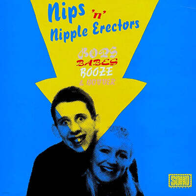 The Nips / Nipple Erectors — Bops, Babes, Booze & Bovver 앨범 커버