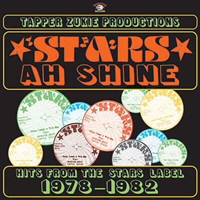 Various Artists — 레게 음악 컴필레이션 - 태퍼 주키 프로덕션즈 (Tapper Zukie Productions - Stars Ah Shine : Stars Records 1978-1982) 앨범 커버