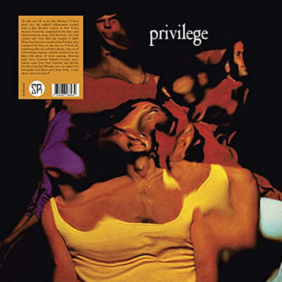 Privilege — Privilege 앨범 커버