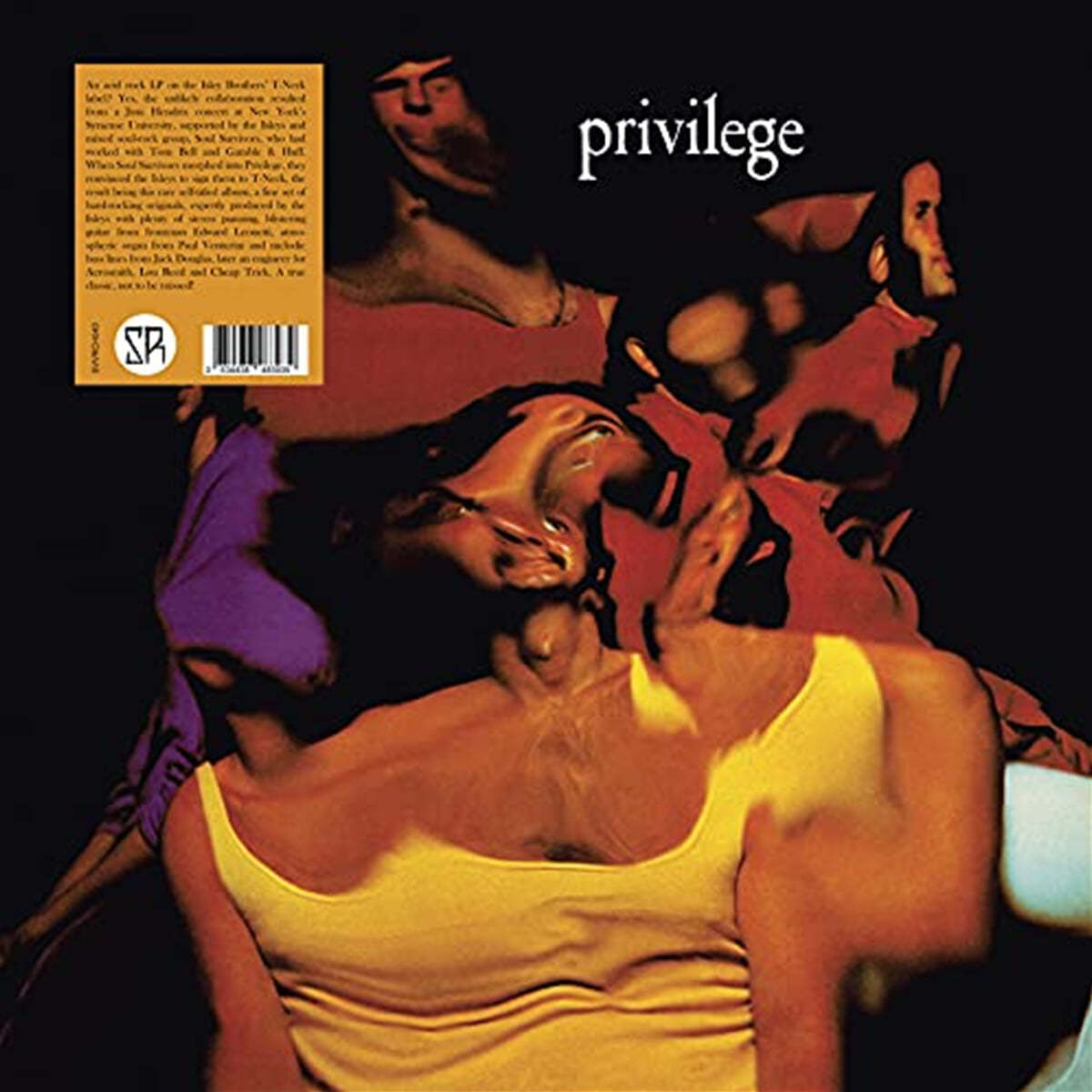Privilege (프리빌레지) - Privilege [LP] 